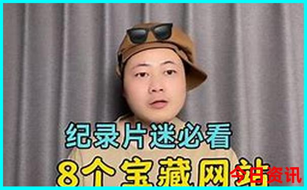 内蒙古旅游景点分布图