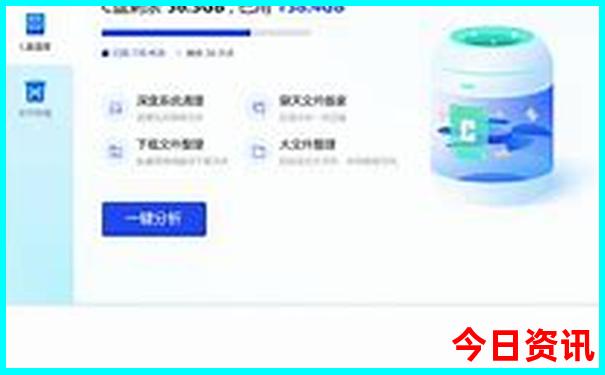 普者黑在云南哪个位置