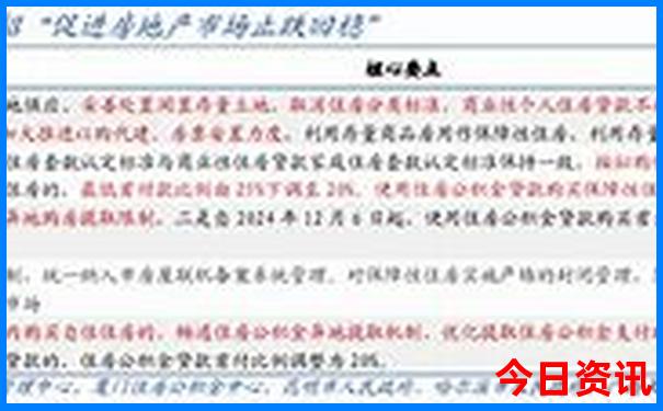 南京的旅游景点有哪些地方