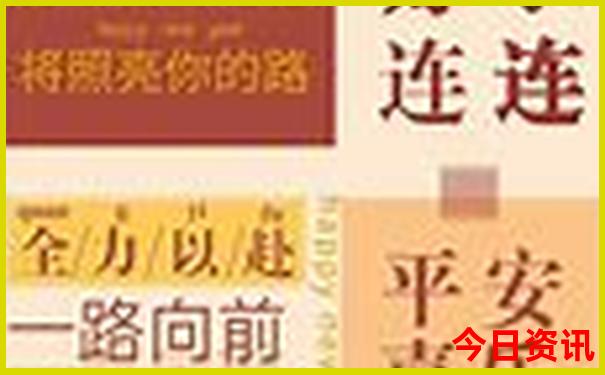 浦江哪里好玩景点排名