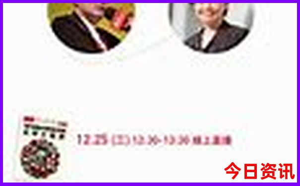 普者黑附近的景点
