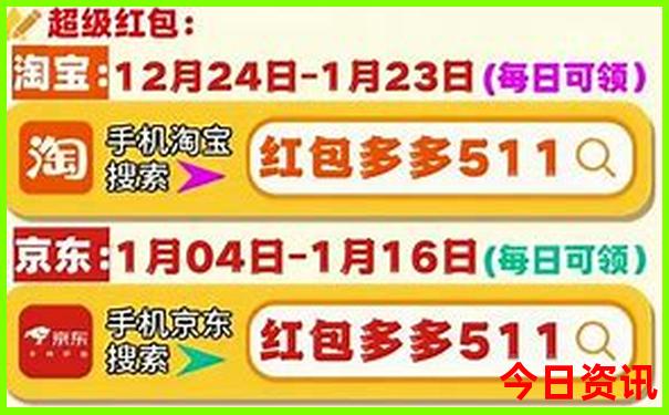 3月份旅游最佳地方