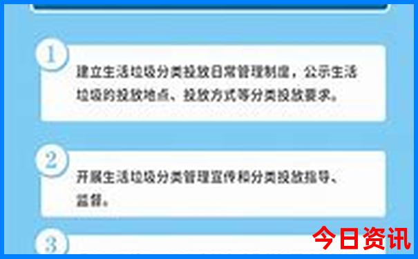 呼市周边旅游景点大全