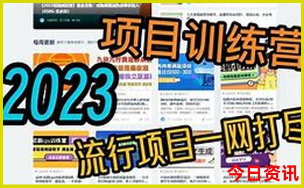 全球海岛旅游排行榜