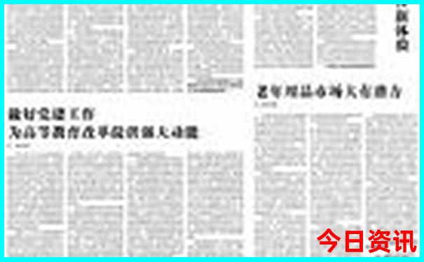 山西长治有哪些旅游景点