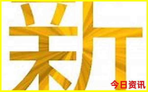 贵阳旅游攻略必去景点