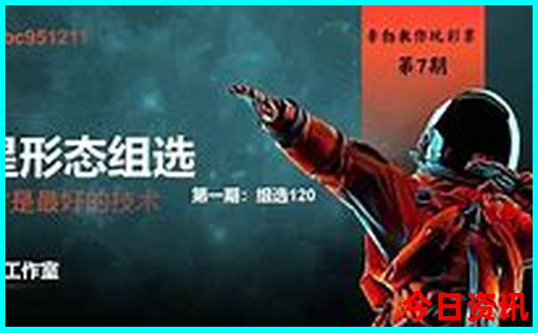 7月内蒙古旅游攻略必玩的景点