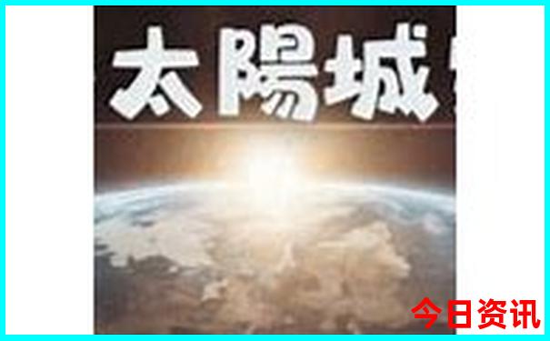 西安五a景点有哪些
