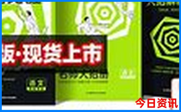 普者黑必去三个景点