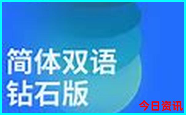 8月避暑胜地旅游