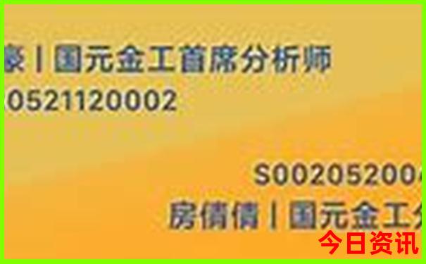 金华市旅游景点有哪些