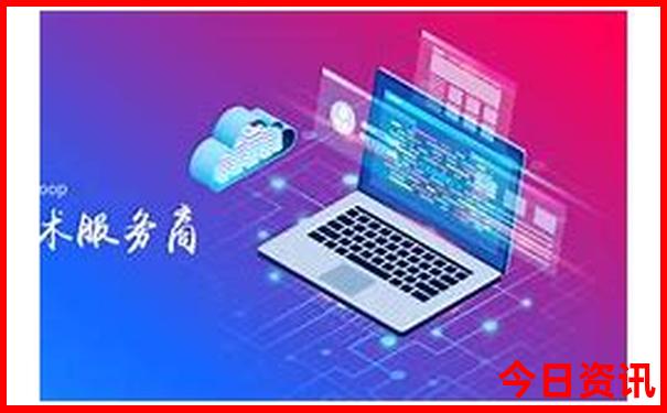 长春周边旅游景点