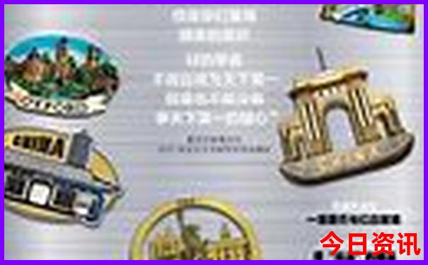 库尔勒旅游攻略必玩的景点