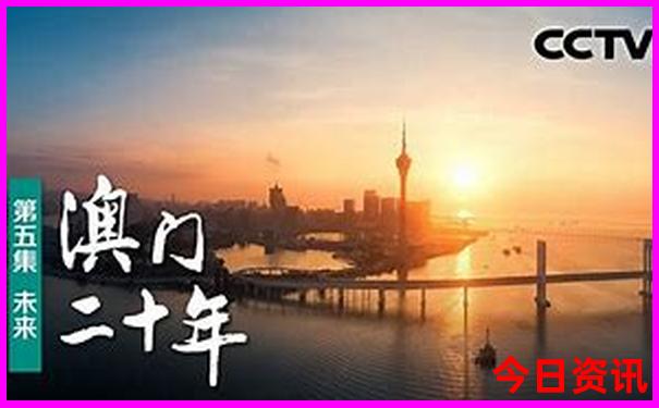 内蒙旅游攻略必去景点推荐