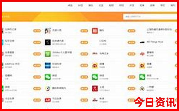 长白山北坡游玩路线