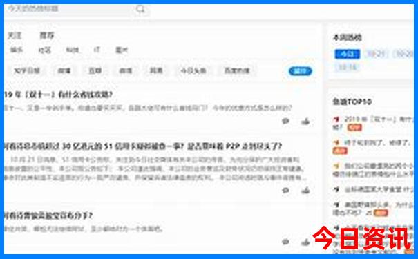从济南自驾游七天去哪里好玩