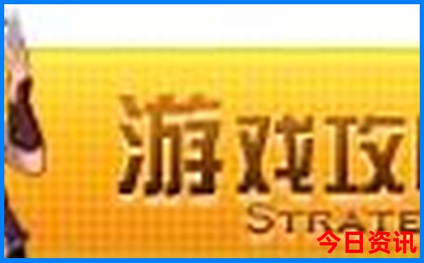 7月份去哪里玩比较好