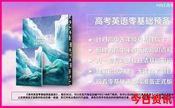 湖北的景点有哪些地方