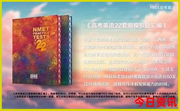 8月去哪玩好玩又省钱