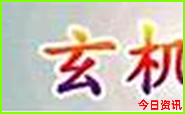 江西哪里适合带小孩旅游的地方