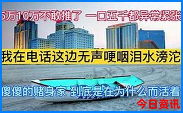 管家婆三期内必出一期