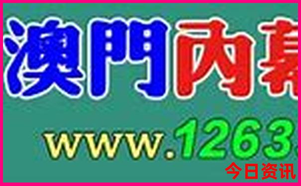 齐齐哈尔到内蒙古自驾游最佳路线
