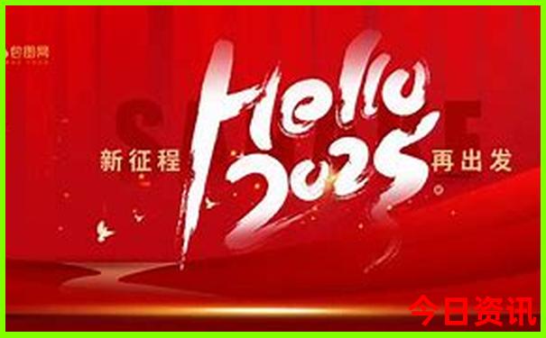 黄龙景区攻略游玩