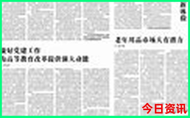 江西南昌一日游必去景点