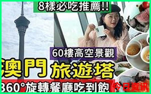 武汉有什么好玩的地方旅游景点
