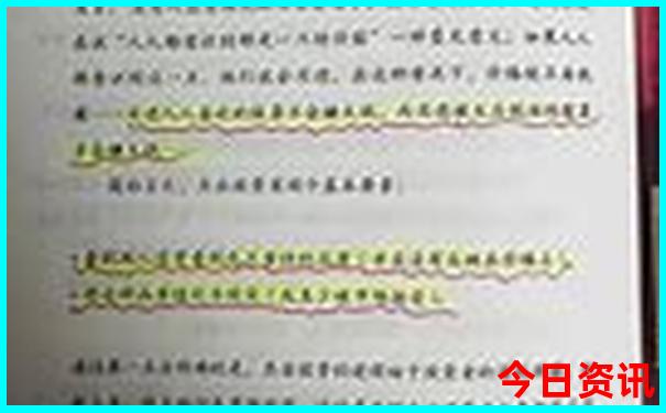 8月适合去哪里玩
