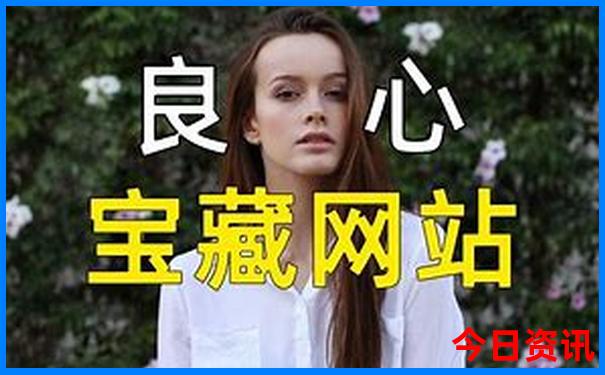 浙西旅游必去十大景点