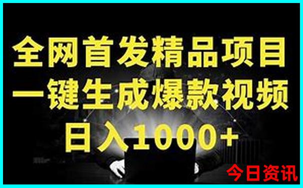 黑龙江省十大旅游城市