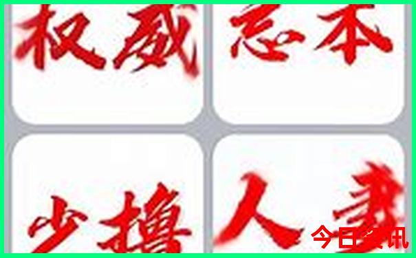 江西旅游攻略必去景点十大