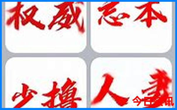昆明哪些景点好玩