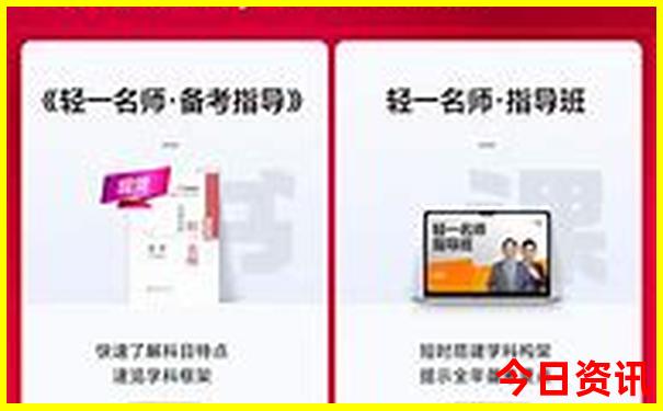 7月份哪天适合安床
