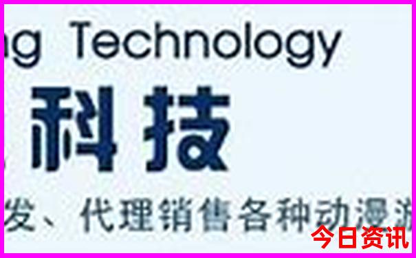 帕米尔必去十大景点