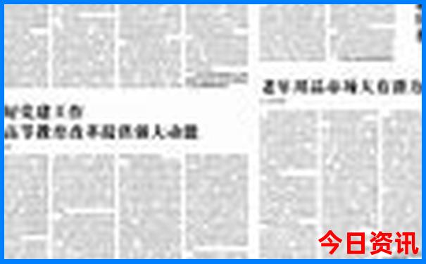 多洛米蒂山脉景点排行榜