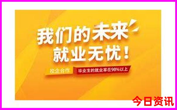 寿光景点排行榜前十名