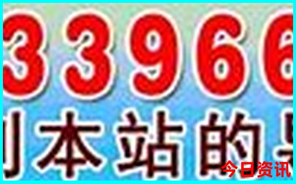 江门一日游必去的地方