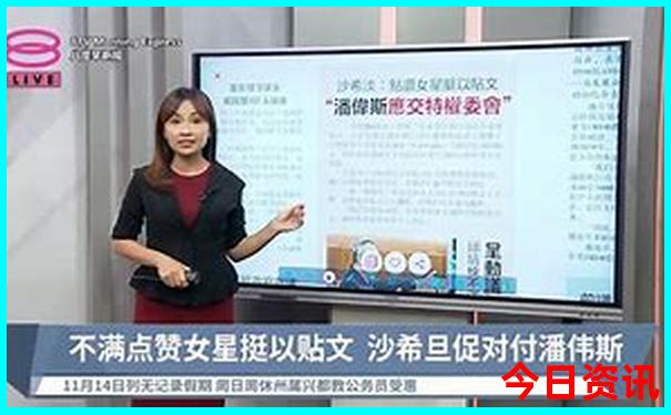 四川旅游攻略必去景点大全