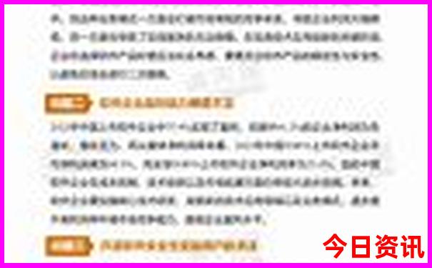 贵州著名景点排行榜前十名