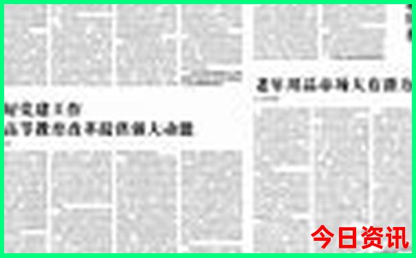 孟屯河谷自驾游路线图