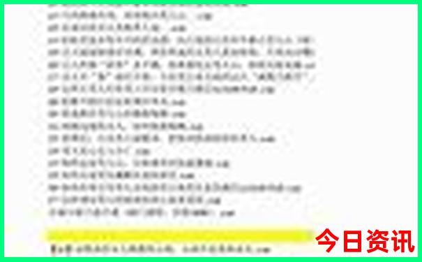 附近有玩的景点吗?