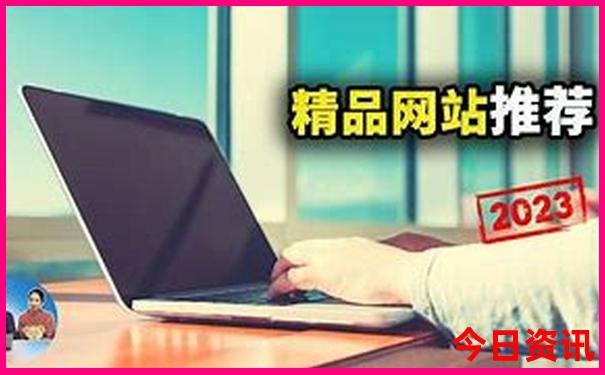 暑假长沙旅游攻略