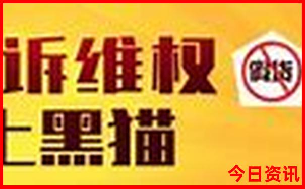 新疆一日游必去的地方