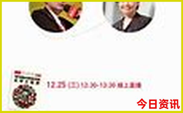 锦州景区有哪些景点