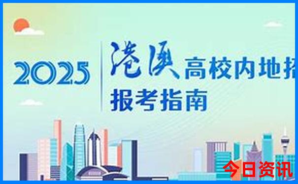 夏季去东北旅游要准备什么