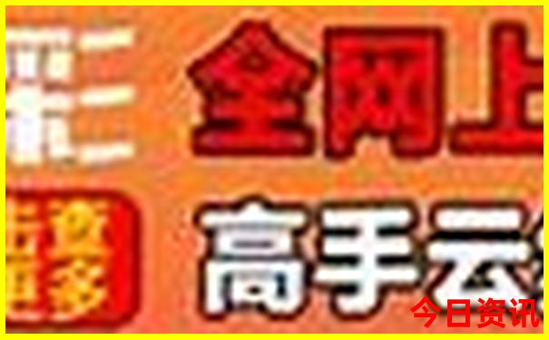 沈阳出发内蒙自驾游路线推荐