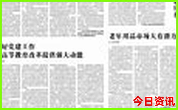 自驾去那拉提旅游攻略