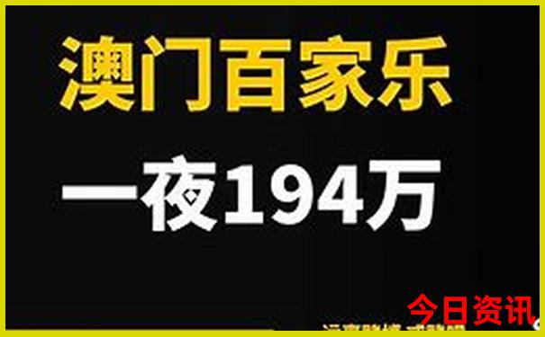 呼伦贝尔市旅游景点有哪些